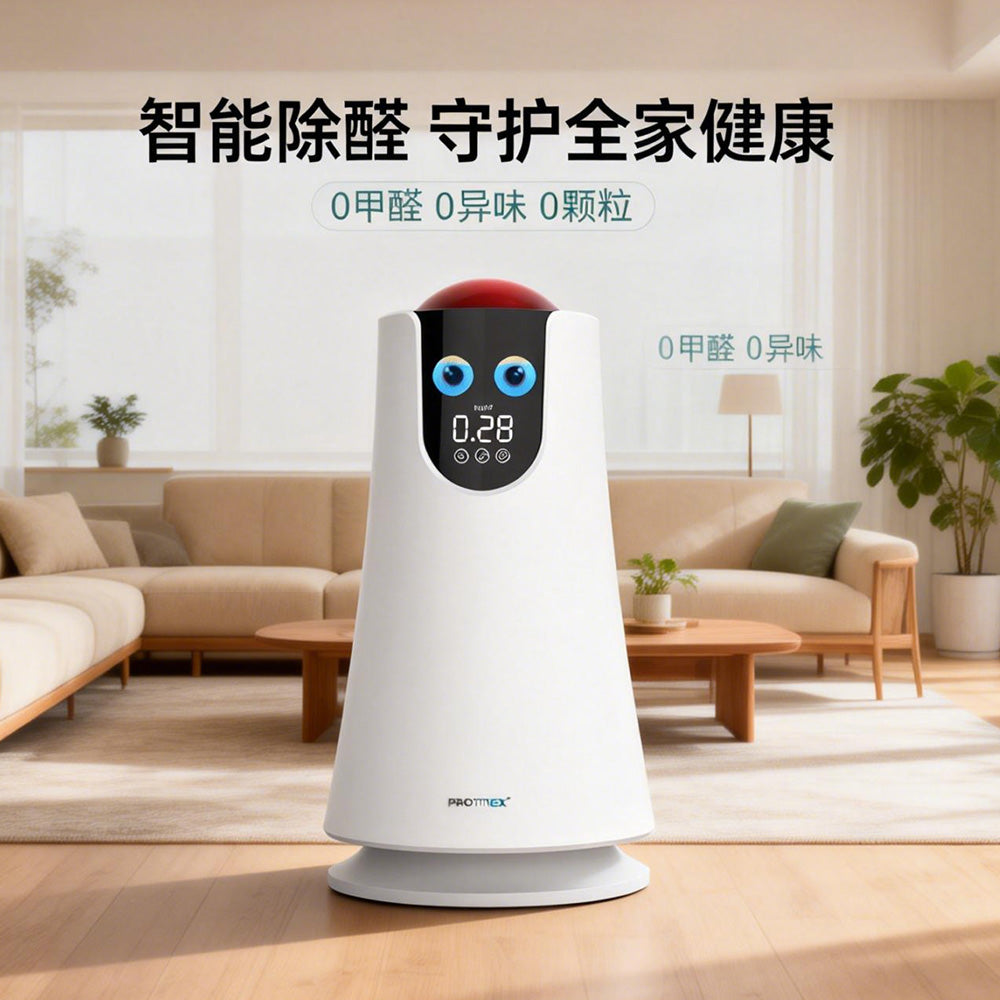 AI Airbot